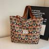 Bolsa Tote Boêmia de Nicho para Mulheres Ins2024 Nova Moda Bolsa de Lona Grande Capacidade Ombro Transversal para Trabalho