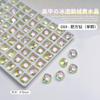 Nuevo Arte de Uñas Hielo Color Transparente Terciopelo de Ganso Citrino Fondo Puntiagudo Diamante Sal Marina Forma de Burbuja Corazón Grande Torcido Cuadrado Gordo Joyas para Uñas