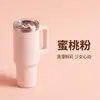 Taza portátil para coche de 30 oz, taza con aislamiento al vacío de acero inoxidable 304, taza de hielo para mantener el frío, gran capacidad y portátil