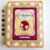 Suprimentos Sacrificiais Estéreo Masculino e Feminino Uso Diário Conjunto em Blister Caixa para Visitar Túmulos, Limpeza de Túmulos no Qingming, Queimar Papel, Lingotes de Ouro, Papel de Folha de Estanho, Roupas Frias