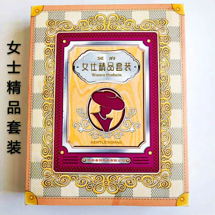 1560120050631_副本