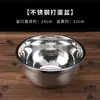 Molde redondo para pastel con fondo extraíble, recubrimiento antiadherente anodizado y altura aumentada para hornear, adecuado para pasteles tipo chiffon