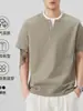 Ropa para Hombre Fengshe / Camiseta de Manga Corta Pullover Falsa de Dos Piezas Camiseta Retro Japonesa para Hombre Camiseta Casual Sencilla