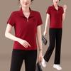 Conjunto Esportivo de Seda Gelada Roupa de Verão para Mulheres 2026 Nova Moda Slim Fit Gola Lapela Manga Curta Calça Longa Casual Conjunto de Duas Peças