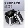 Caja de almacenamiento para discos de vinilo con marco de aluminio con cerradura Estante de almacenamiento para LPs Gabinete de discos de película antiguos para CDs Caja de almacenamiento de discos para DJ