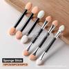 Pó Aurora Espelho Mágico para Nail Art Bastão Esponja de Cabeça Dupla Descartável Maquiagem Ferramentas de Beleza Ferramentas para Nail Art