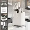 Estante multifuncional para cuchillos de cocina con afilador de cuchillos, bandeja de drenaje, estante de almacenamiento para encimera del hogar, para cuchillos, palillos y cucharas