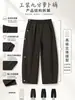 Pantalones Casuales de Pierna Ancha Talla Plus para Mujer, Nuevo Estilo Primavera/Otoño, Corte Holgado, Pantalones Cargo Estilo Globo Adelgazantes