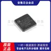 Nuevo Original Xfs5152Ce Lqfp-64 Síntesis de Voz en Chino e Inglés (Tts) Chip