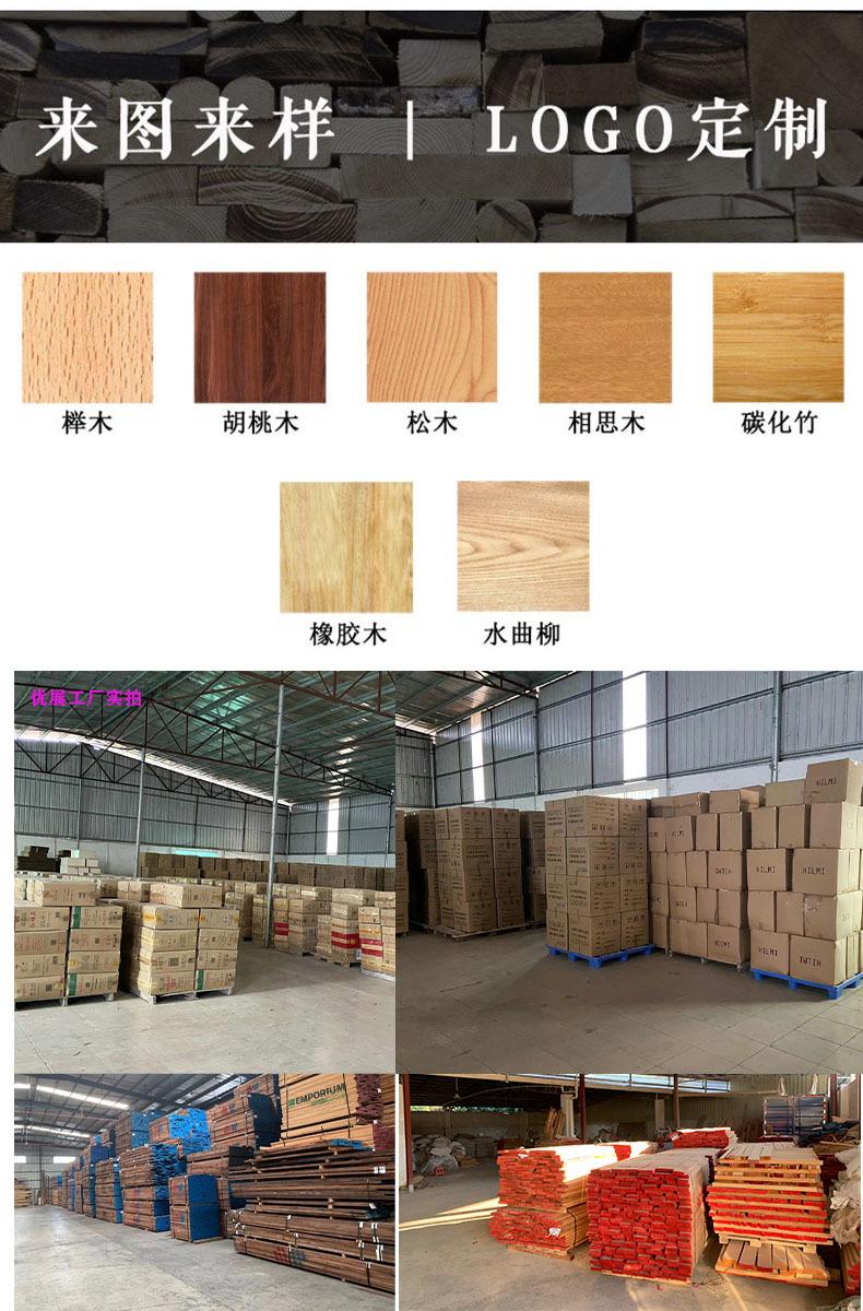 详情页-4