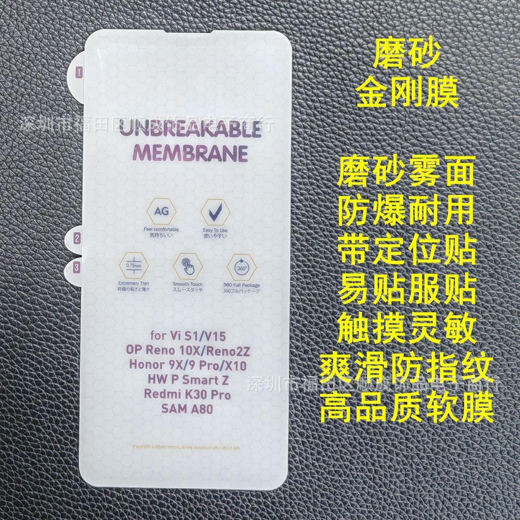 M 多样_副本