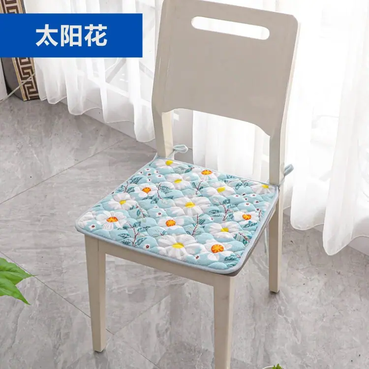 太阳花