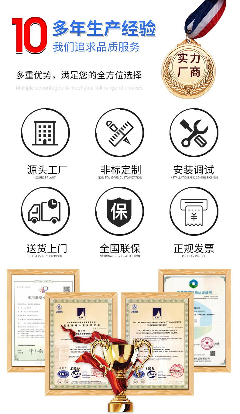 详情2_02