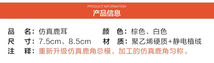 详情页_03