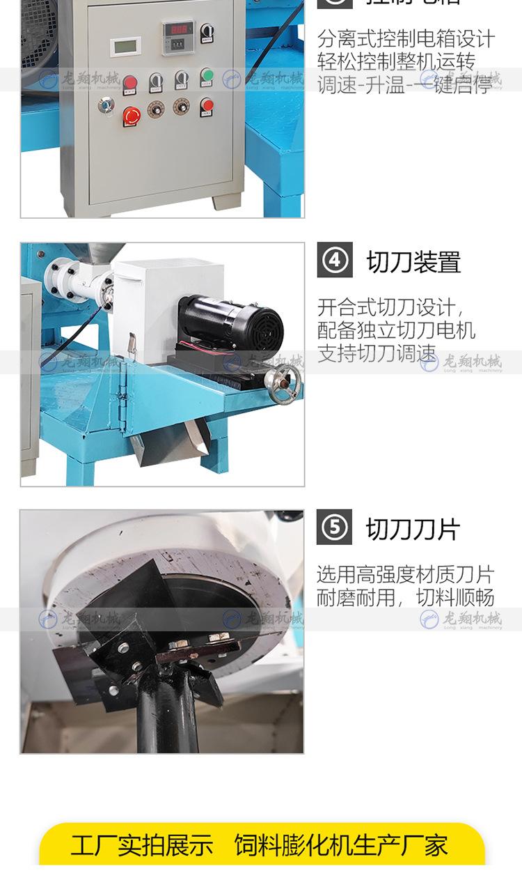 详情_09.jpg