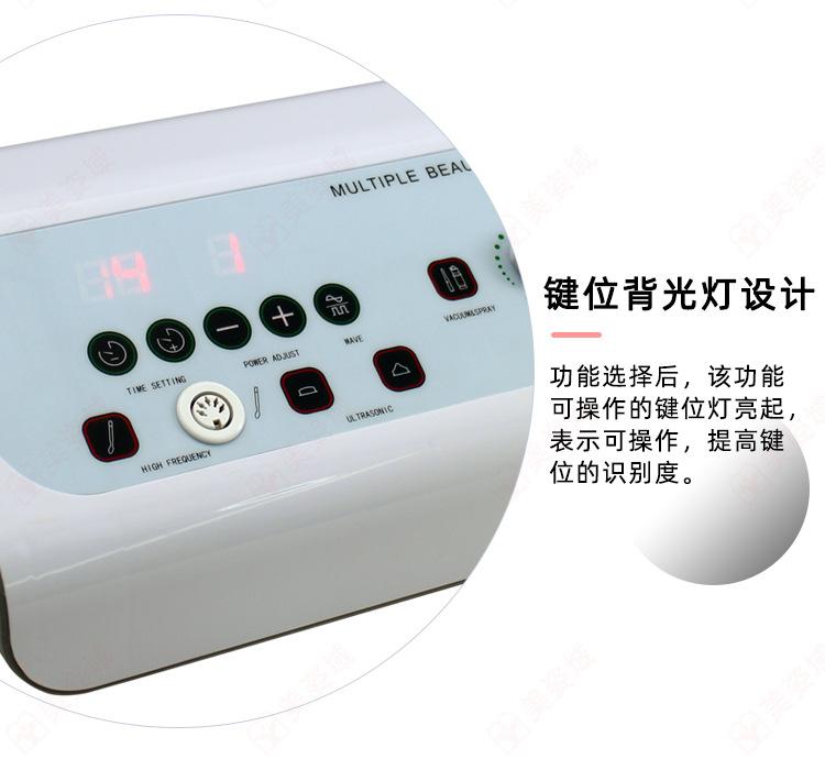 52详情_09.jpg