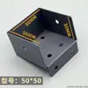 Base de Coluna de Solário Suporte de Ângulo Fábrica Suporte de Ângulo de Pé de Coluna de Tubo Quadrado Fixador de Base Universal de Liga de Alumínio para Tubo Quadrado