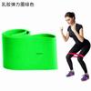 Agarre de conteo ajustable en caja cinturón elástico de látex anillo elástico de látex de tres piezas para fitness yoga dispositivo pequeño