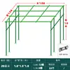 Enrejado para Uvas Jardinería Enrejado de Escalada Patio Exterior Huerto de Verduras Pepino Melón Amargo Lufa Fruta de la Pasión Enrejado de Soporte