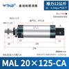 Mini cilindro MAL personalizado 25-220, gran empuje, aleación de aluminio, componentes neumáticos pequeños, 16 2032, cilindro redondo