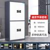 Gabinete de Caja Fuerte Electrónica con Contraseña Tangong, Gabinete de Archivo de Acero, Gabinete Bajo, Gabinete para Archivo de Documentos Financieros, Gabinete de Caja Fuerte Inteligente