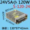 Transformador LED 220 para 12V Fita de LED Linear Luz de Linha com Fonte de Alimentação Driver Adaptador 24V Reator Linear