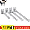 Fábrica por atacado chapa de metal suporte de metal calha de placa de vidro suporte laminado 18 quadrado supermercado prateleira exibir rack de tubo quadrado