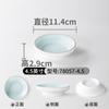 Plato de Vajilla Xiangyuan Meimamine Comercial Heterosexual Plato para Entremés Frío Imitación Porcelana Plato para Entremés Frío Plato para Guarnición Plato Creativo