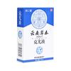Em estoque suprimento refrescante Xin Yunnan líquido herbal keyou 10 ml/caixa para cuidados com o corpo de homens e mulheres atacado geração