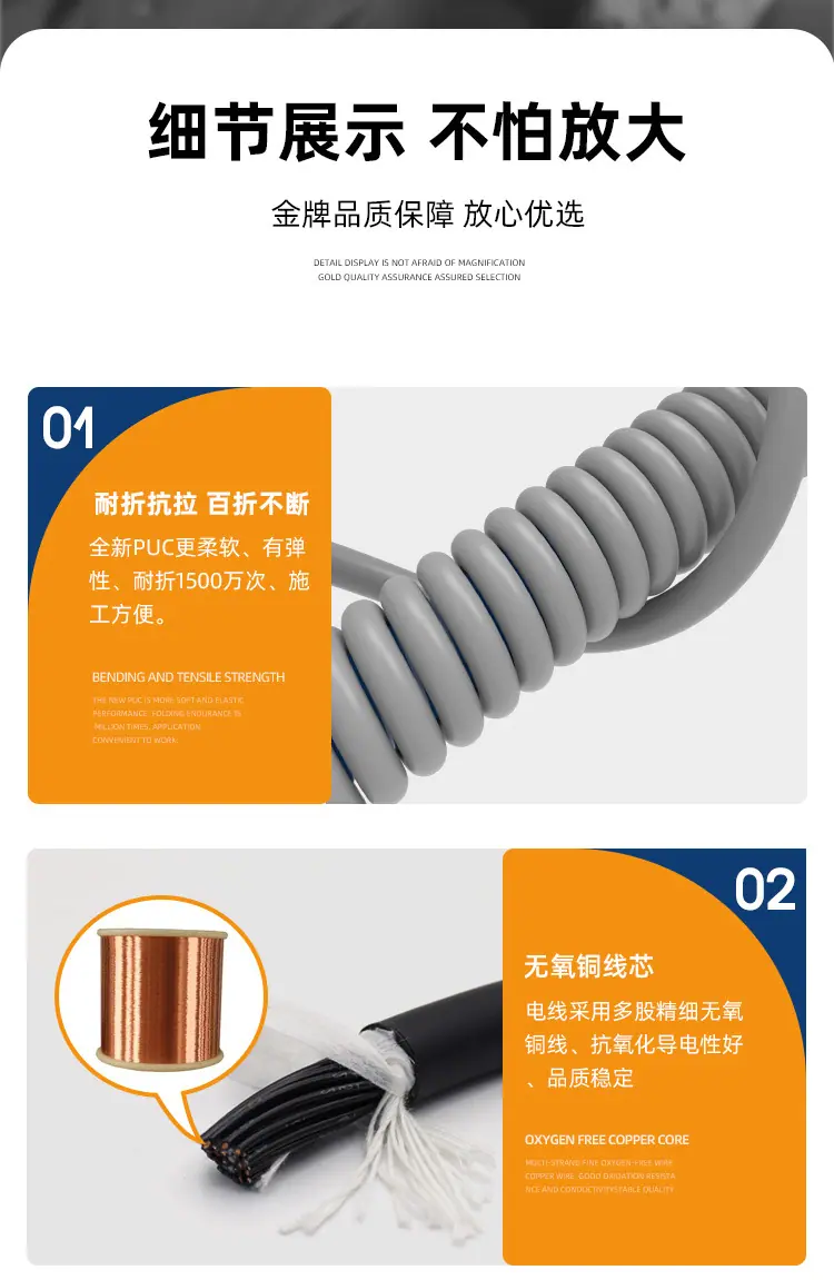trvv16-40详情_08.jpg