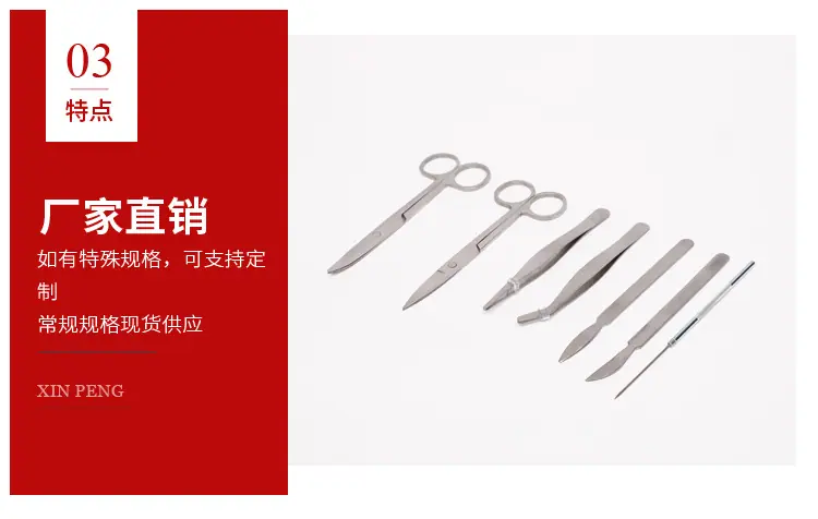 详情PSD_08.jpg