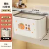 Cubo de basura de pared para baño/inodoro, alto valor estético, con tapa, papelera grande, contenedor de almacenamiento especializado para papel higiénico en espacios estrechos