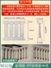 Molde para Barandal de Balcón Estilo Chino Valla de Columna Romana para Villa Europea Barandal de Balcón Columna de Cemento Columna de Jarrón para Fundición en el Lugar