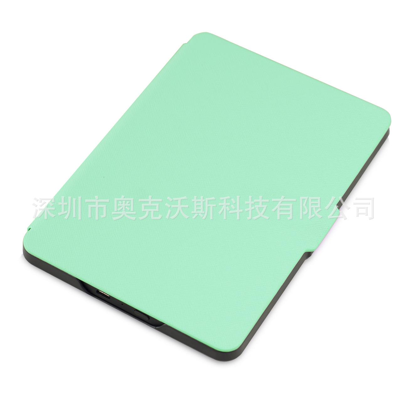 薄荷绿３