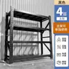 Estante de Almacenamiento para el Hogar Estante de Exhibición Comercial Estante de Almacenamiento para Entrega Rápida de Supermercado Estante de Almacenamiento para Garaje del Hogar Estante de Múltiples Niveles de Pie