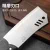 Cuchillo de Cocina de Acero Inoxidable, Ligero y que Ahorra Esfuerzo, Hoja Afilada, Cuchillo de Cocina, Venta Directa del Fabricante Asakh-No.201