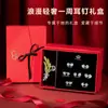 Aretes de Plata de Ley S925 en Caja de Regalo, Aretes de Lujo Ligero y de Alta Gama, Regalo de Cumpleaños y Día de San Valentín para Novia y Esposa