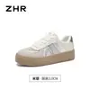Zhr Zapatos de Entrenamiento Alemanes Estilo Ballet Retro para Mujer, Malla Transpirable con Encaje de Verano, Zapatillas Blancas Versátiles para Mujer
