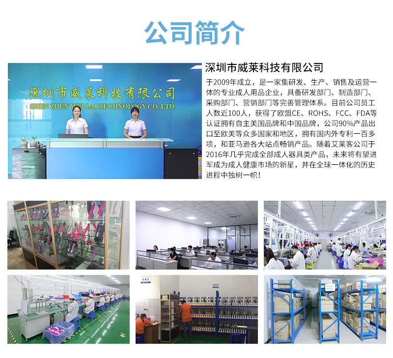 新店详情页_15.jpg
