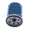 26300-02751 26300-02750 26300-02500 26300-02501 filtro de aceite