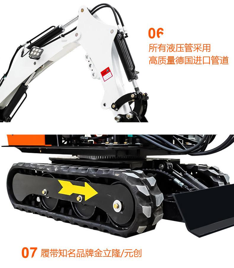 HT08白鹭中文_07