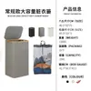 Cesta Plegable Simple Estilo Japonés para Ropa Sucia con Tapa Gran Capacidad 100L Cesta de Almacenamiento para Ropa Sucia Cesta de Lavandería de Tela de Bambú