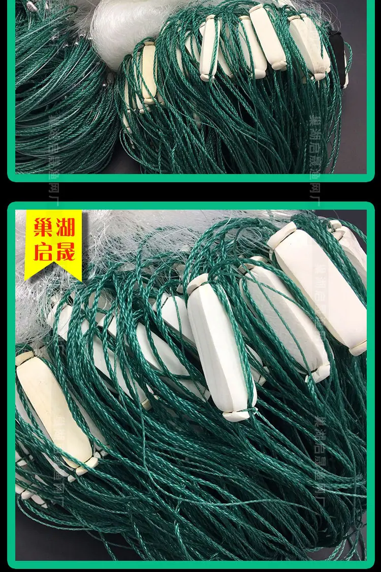 详情页切片_10