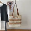 Bolso de Paja Tejida Hueco Estilo Vacaciones Artístico para Mujer, Bolso Tejido Estilo Perezoso de Playa de Verano para Viajes, Bolso de Hombro de Gran Capacidad para el Trabajo