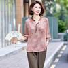 Traje de Verano para Mamá 2025 Nuevo Top de Manga Corta para Mediana Edad Nuevo Estilo Chino Traje Estilo Madre de Mediana Edad