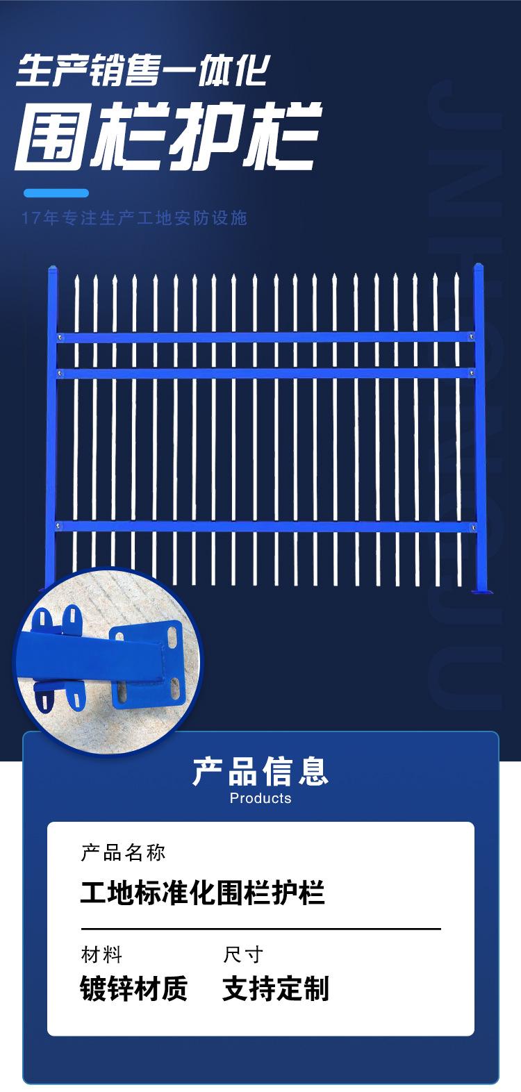 详情2_02.jpg