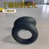 Pneus para Caminhões Leves e Carros de Passeio Vêm com Câmaras de Ar de Borracha Butílica 185/550/600/650R13 Boca Curta V3