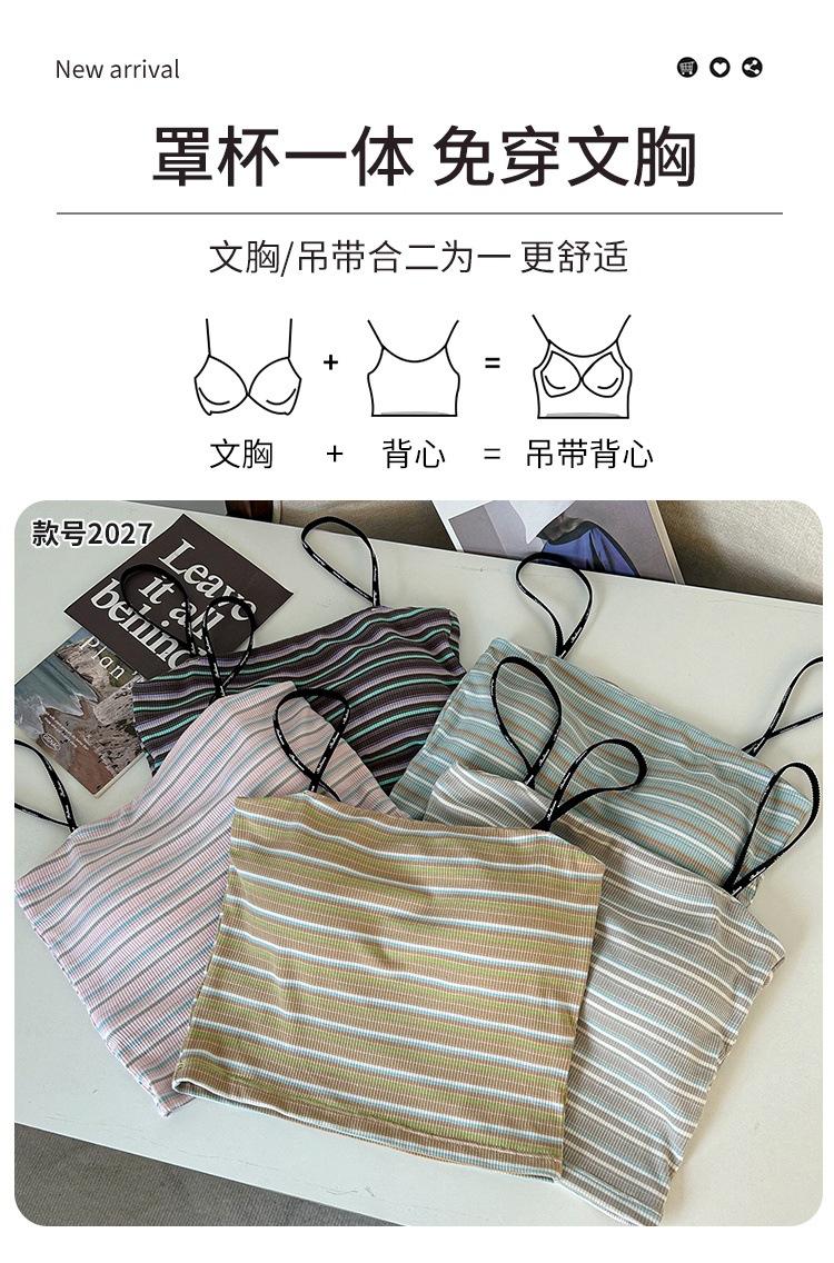 IMG_3314(20231215-202313)