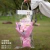 Ramo de Claveles Creativo Tejido a Mano Flor Eterna de Rosa Acabada Flor Tejida Venta al por Mayor Día de la Madre