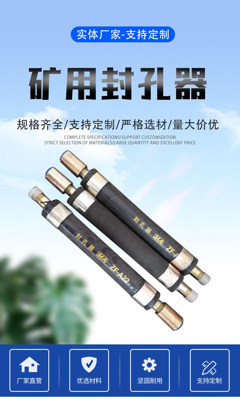 胶管详情_01.jpg